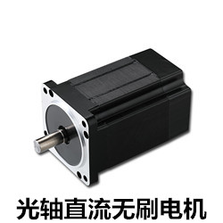 藤尺機電高效節(jié)能無刷電機，引領制造業(yè)迎接電機設備市場的黃金期