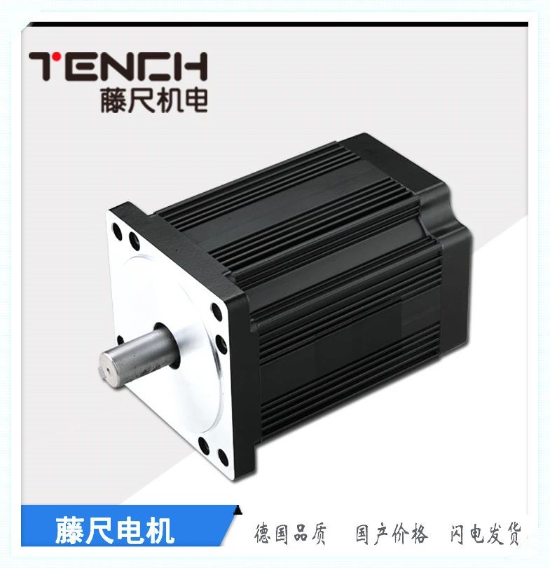 BLDC（無(wú)刷）電機(jī)爆品不斷，挖掘商機(jī)真不可錯(cuò)過